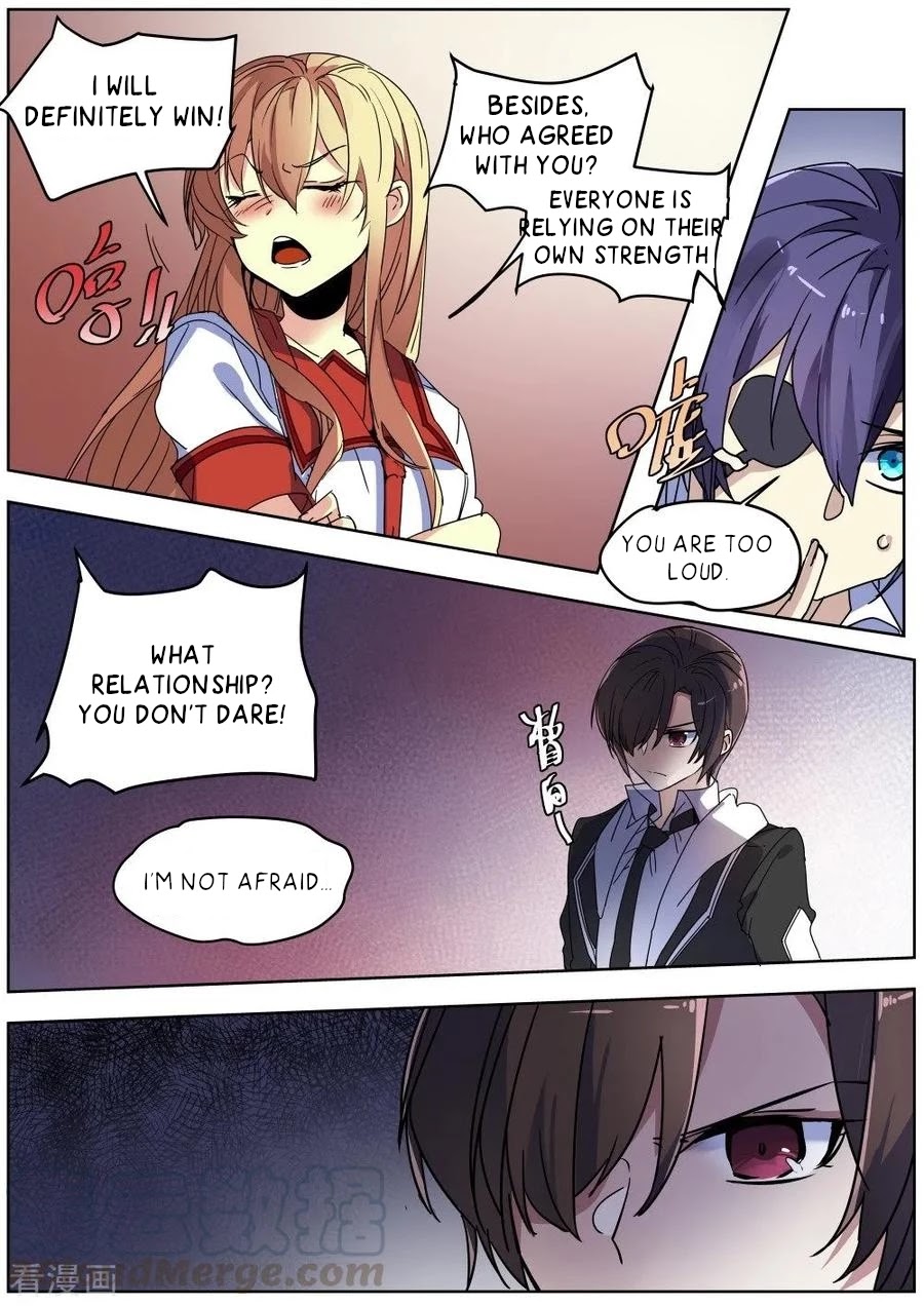 After Transformation, Mine and Her Wild Fantasy Chapter 137 page 12 - Chapter 137