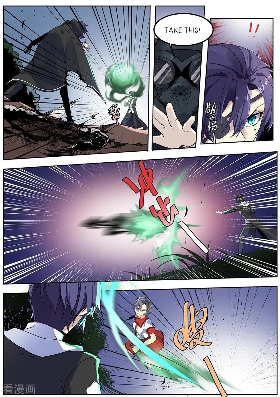 After Transformation, Mine and Her Wild Fantasy Chapter 137 page 3 - Chapter 137