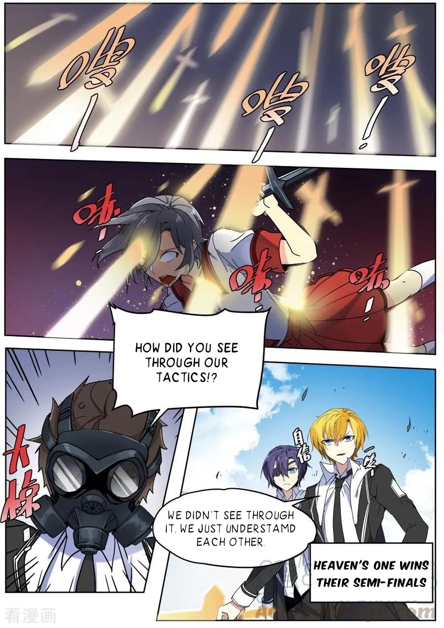 After Transformation, Mine and Her Wild Fantasy Chapter 137 page 4 - Chapter 137