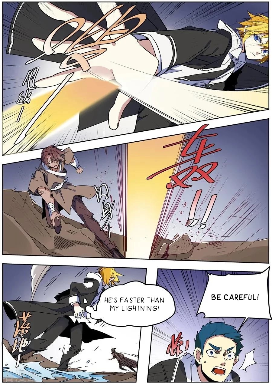 After Transformation, Mine and Her Wild Fantasy Chapter 138 page 7 - Chapter 138
