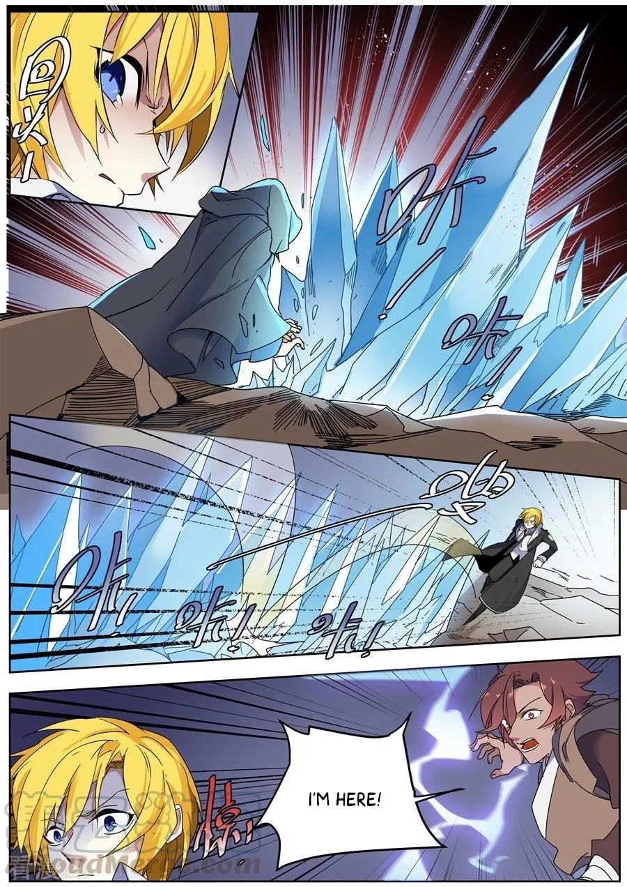 After Transformation, Mine and Her Wild Fantasy Chapter 138 page 8 - Chapter 138