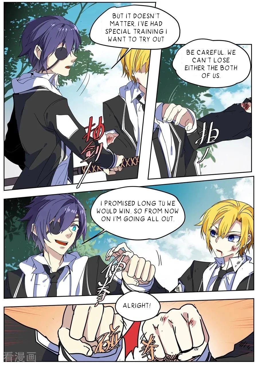 After Transformation, Mine and Her Wild Fantasy Chapter 139 page 10 - Chapter 139