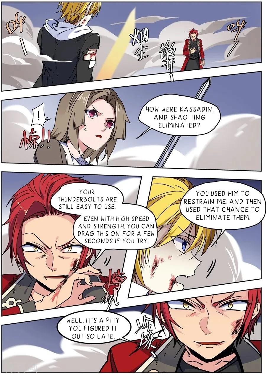 After Transformation, Mine and Her Wild Fantasy Chapter 139 page 2 - Chapter 139