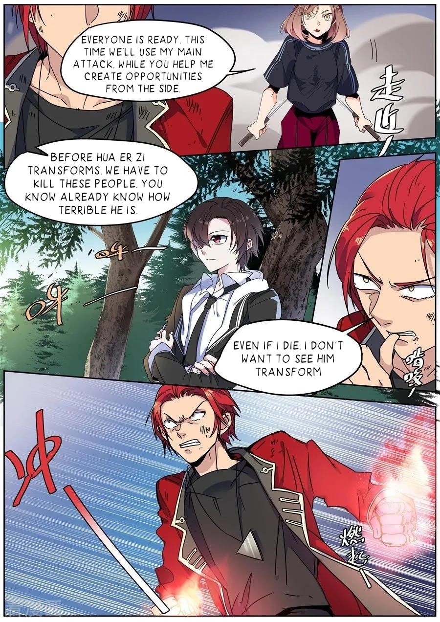 After Transformation, Mine and Her Wild Fantasy Chapter 139 page 3 - Chapter 139