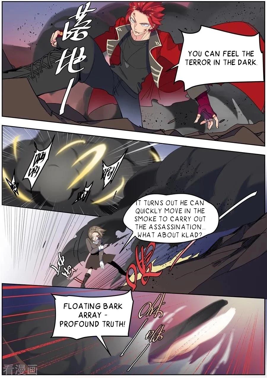 After Transformation, Mine and Her Wild Fantasy Chapter 139 page 6 - Chapter 139