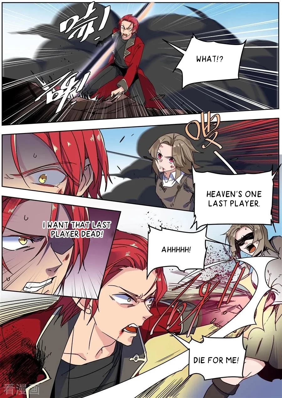 After Transformation, Mine and Her Wild Fantasy Chapter 139 page 7 - Chapter 139