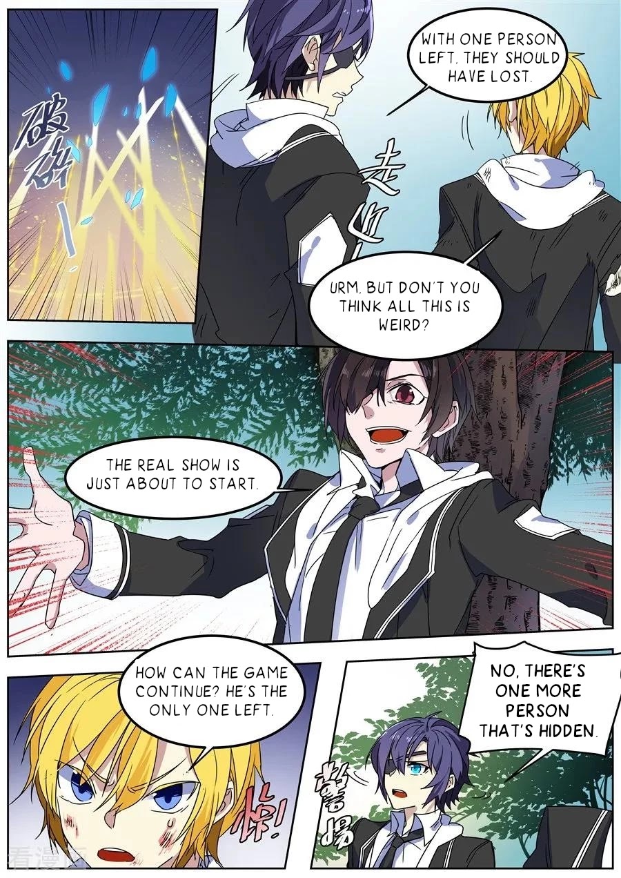 After Transformation, Mine and Her Wild Fantasy Chapter 139 page 9 - Chapter 139