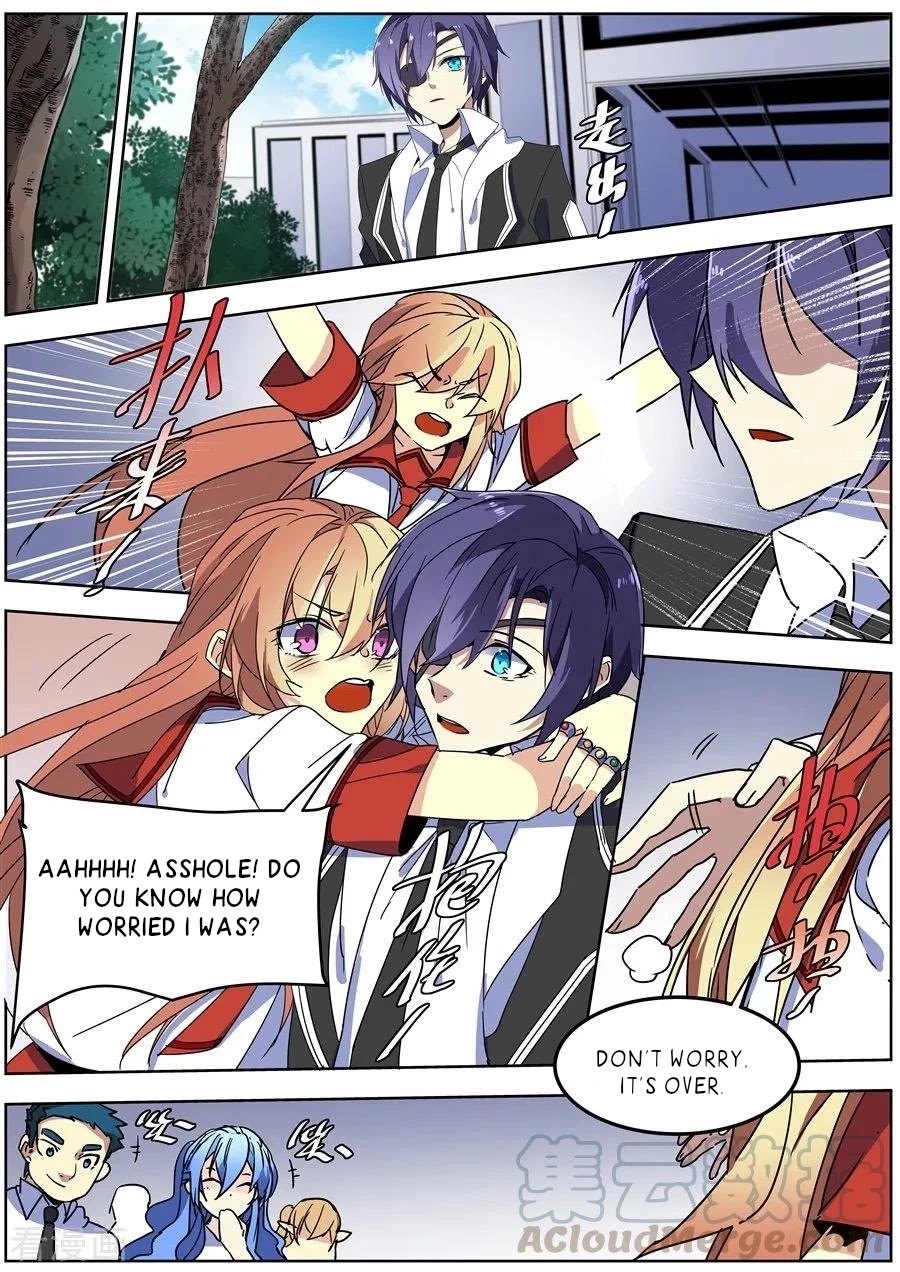 After Transformation, Mine and Her Wild Fantasy Chapter 141 page 12 - Chapter 141