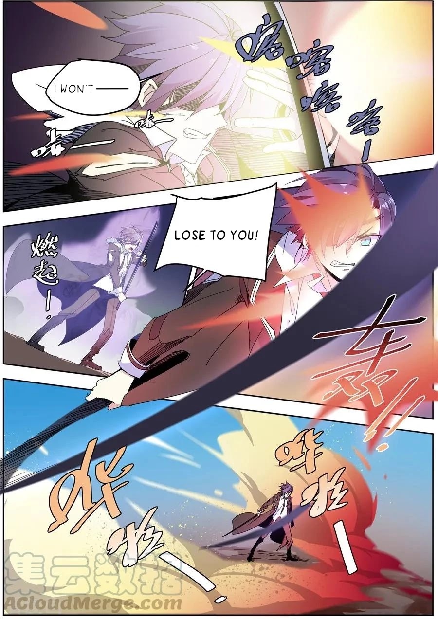 After Transformation, Mine and Her Wild Fantasy Chapter 141 page 4 - Chapter 141