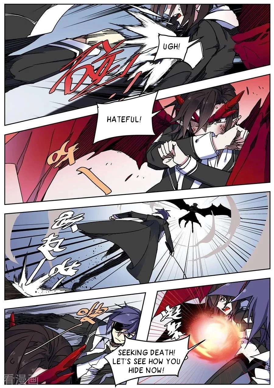 After Transformation, Mine and Her Wild Fantasy Chapter 141 page 6 - Chapter 141