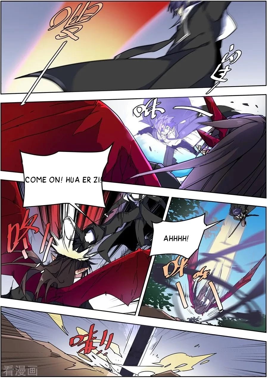 After Transformation, Mine and Her Wild Fantasy Chapter 141 page 7 - Chapter 141