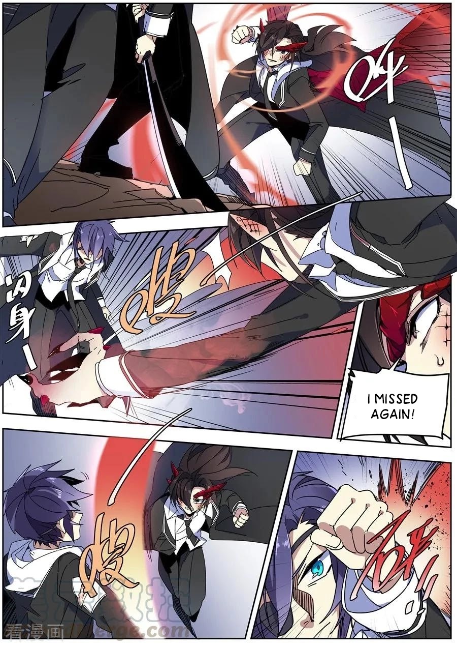 After Transformation, Mine and Her Wild Fantasy Chapter 141 page 8 - Chapter 141