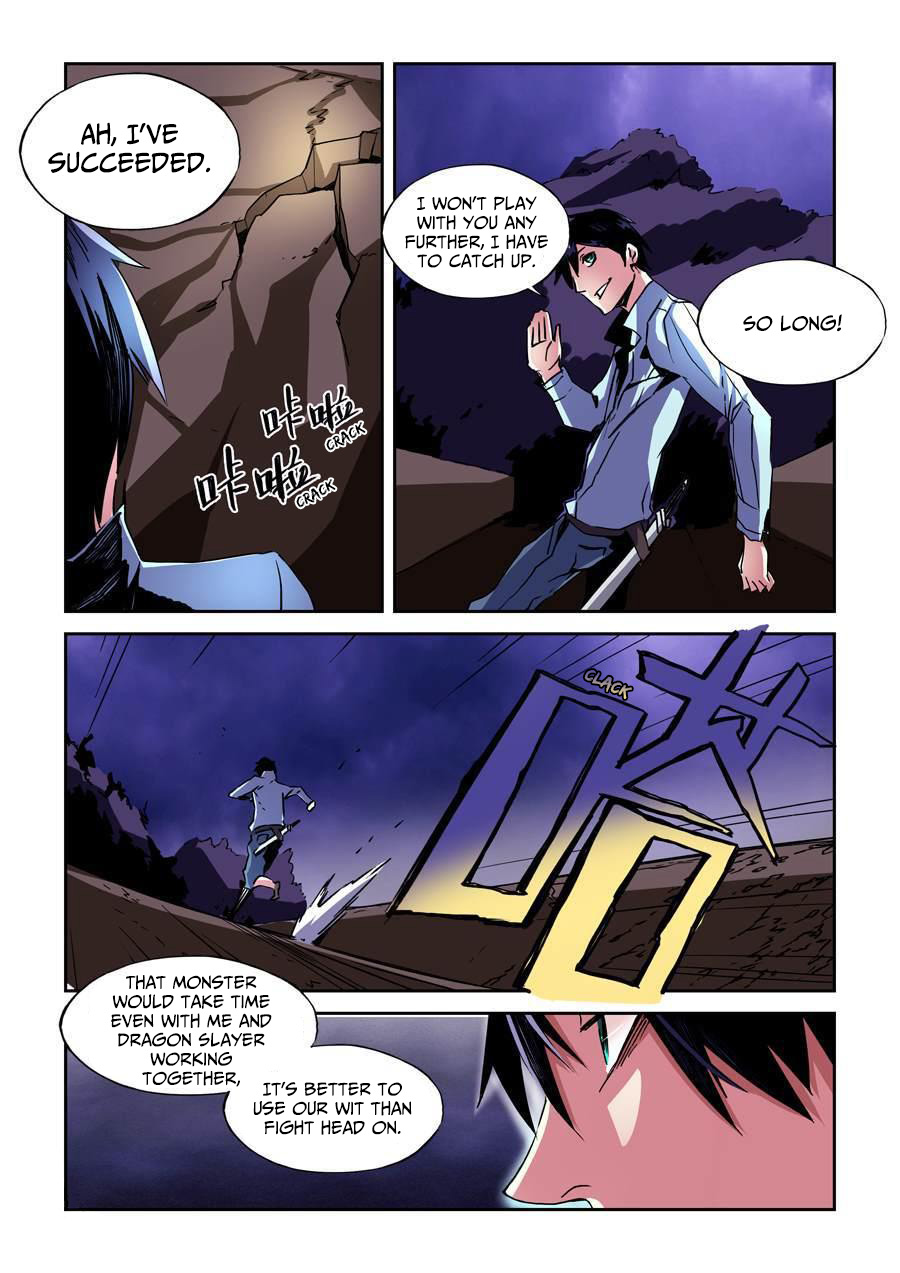 After Transformation, Mine and Her Wild Fantasy Chapter 15 page 4 - Chapter 15