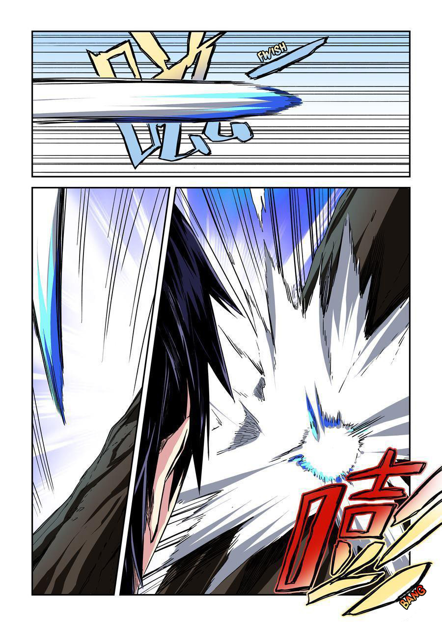 After Transformation, Mine and Her Wild Fantasy Chapter 16 page 6 - Chapter 16