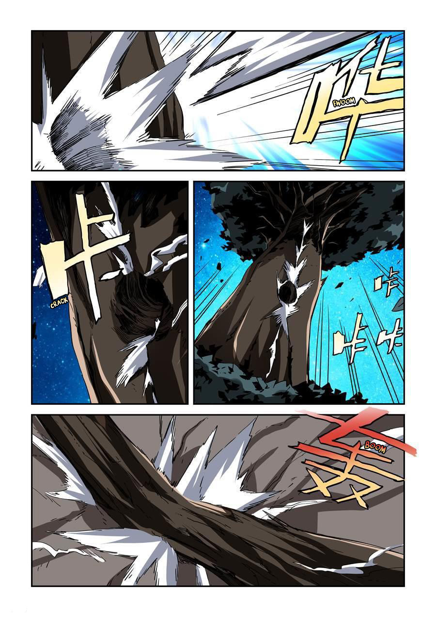 After Transformation, Mine and Her Wild Fantasy Chapter 16 page 7 - Chapter 16
