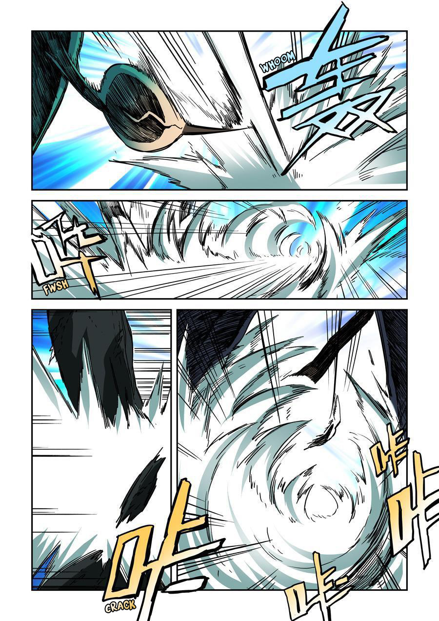 After Transformation, Mine and Her Wild Fantasy Chapter 17 page 10 - Chapter 17