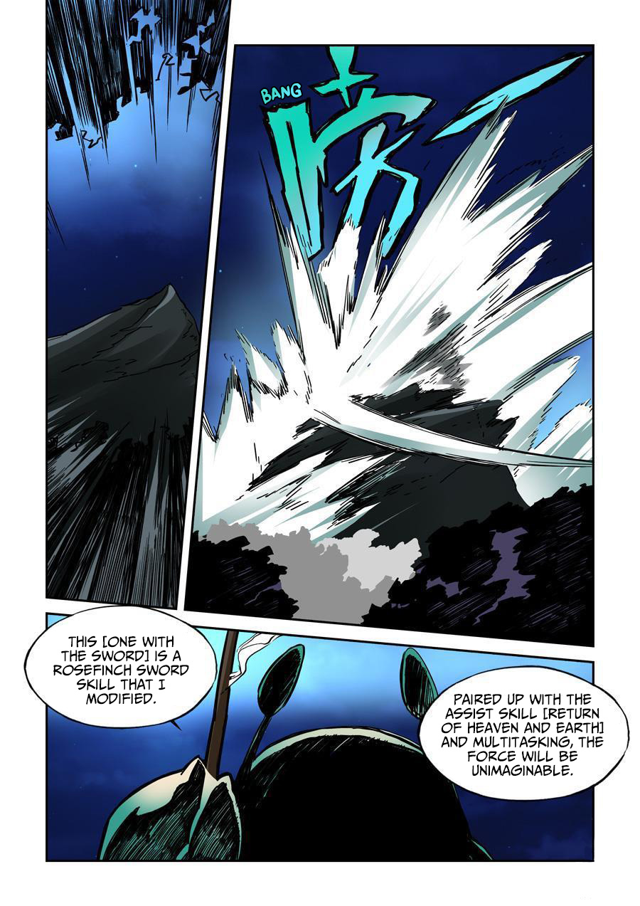After Transformation, Mine and Her Wild Fantasy Chapter 17 page 11 - Chapter 17