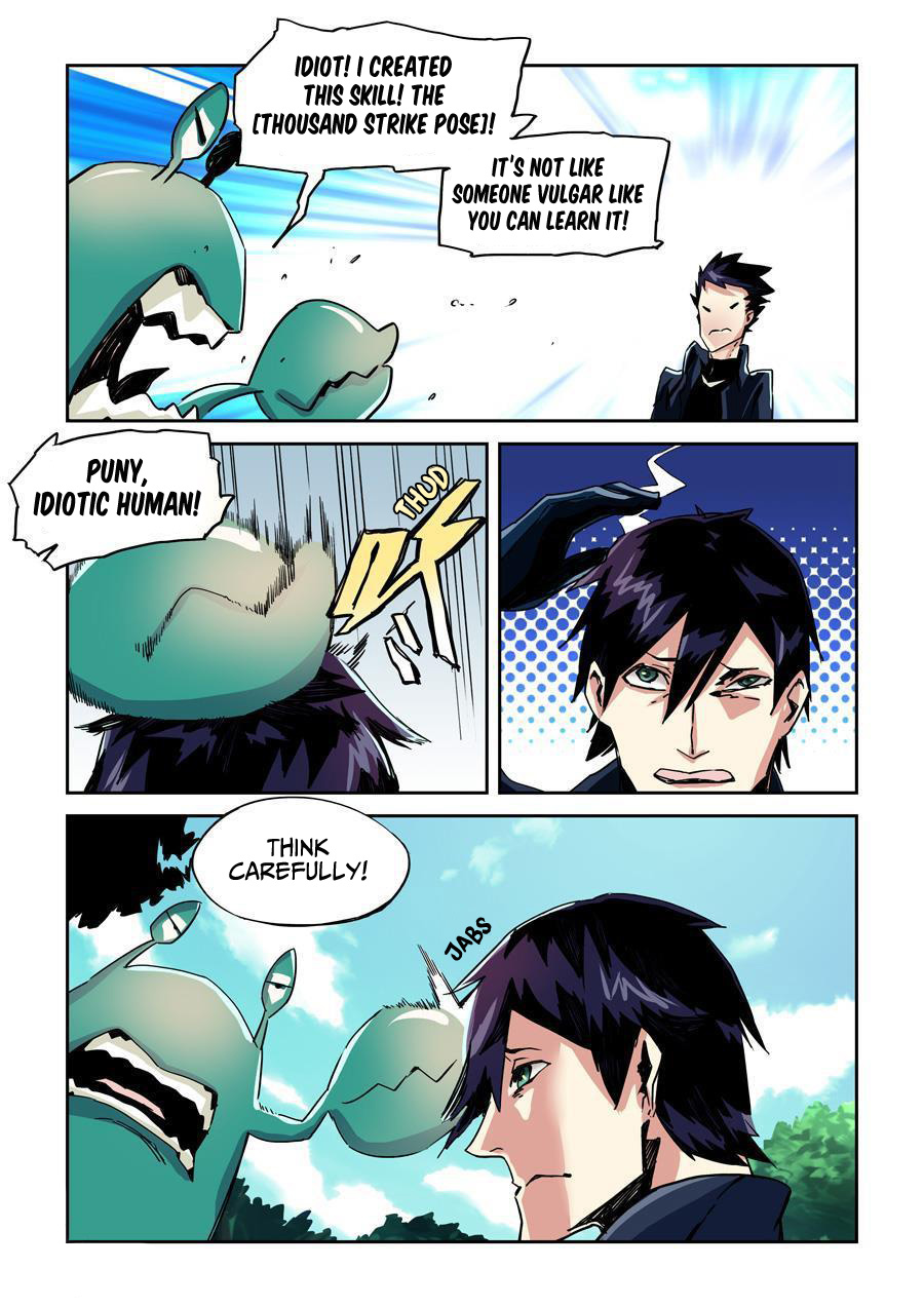 After Transformation, Mine and Her Wild Fantasy Chapter 17 page 3 - Chapter 17