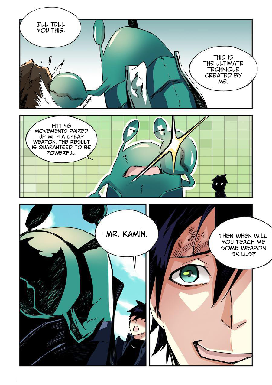 After Transformation, Mine and Her Wild Fantasy Chapter 17 page 5 - Chapter 17
