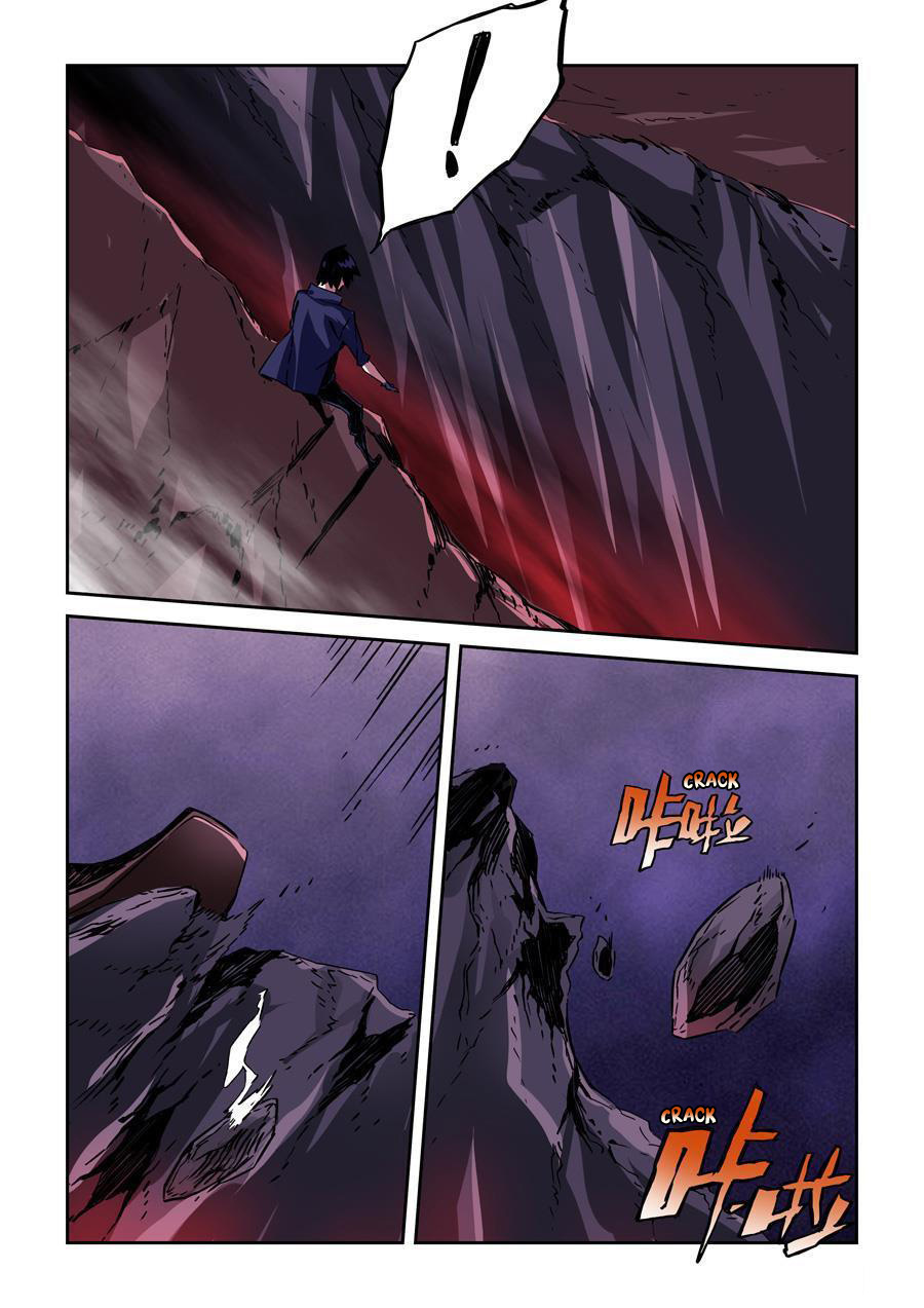 After Transformation, Mine and Her Wild Fantasy Chapter 18 page 11 - Chapter 18