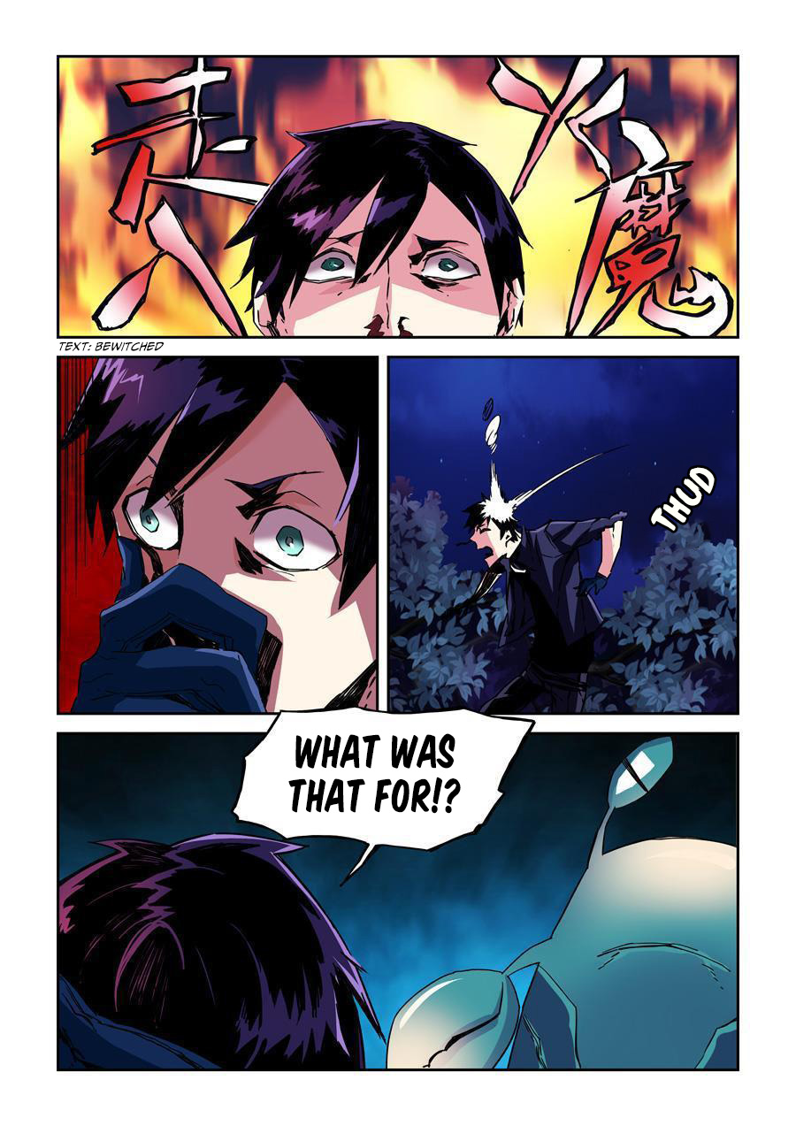 After Transformation, Mine and Her Wild Fantasy Chapter 18 page 2 - Chapter 18