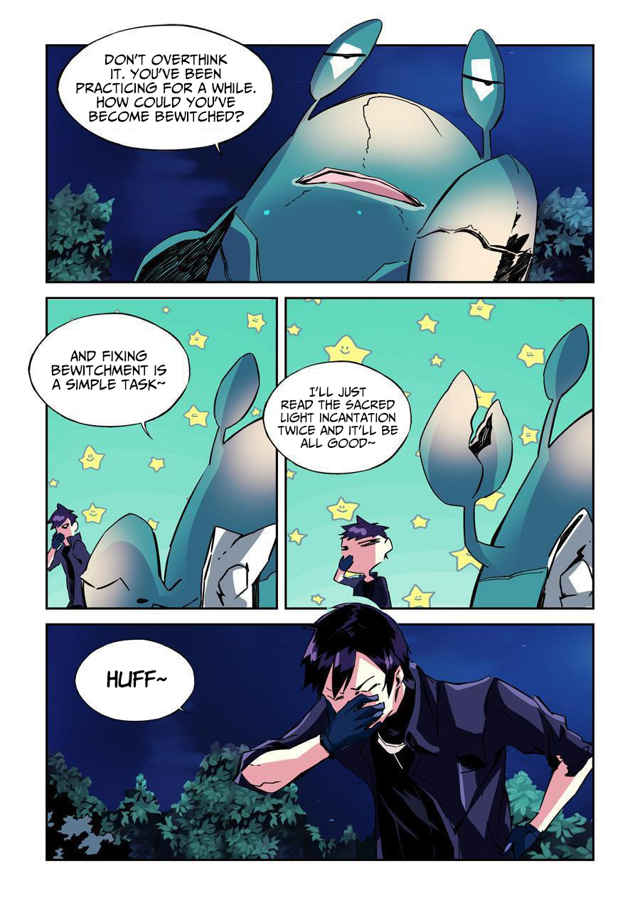 After Transformation, Mine and Her Wild Fantasy Chapter 18 page 3 - Chapter 18