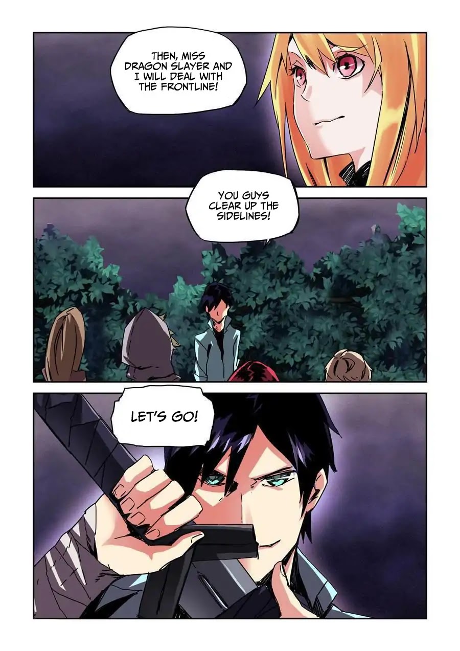 After Transformation, Mine and Her Wild Fantasy Chapter 20 page 4 - Chapter 20