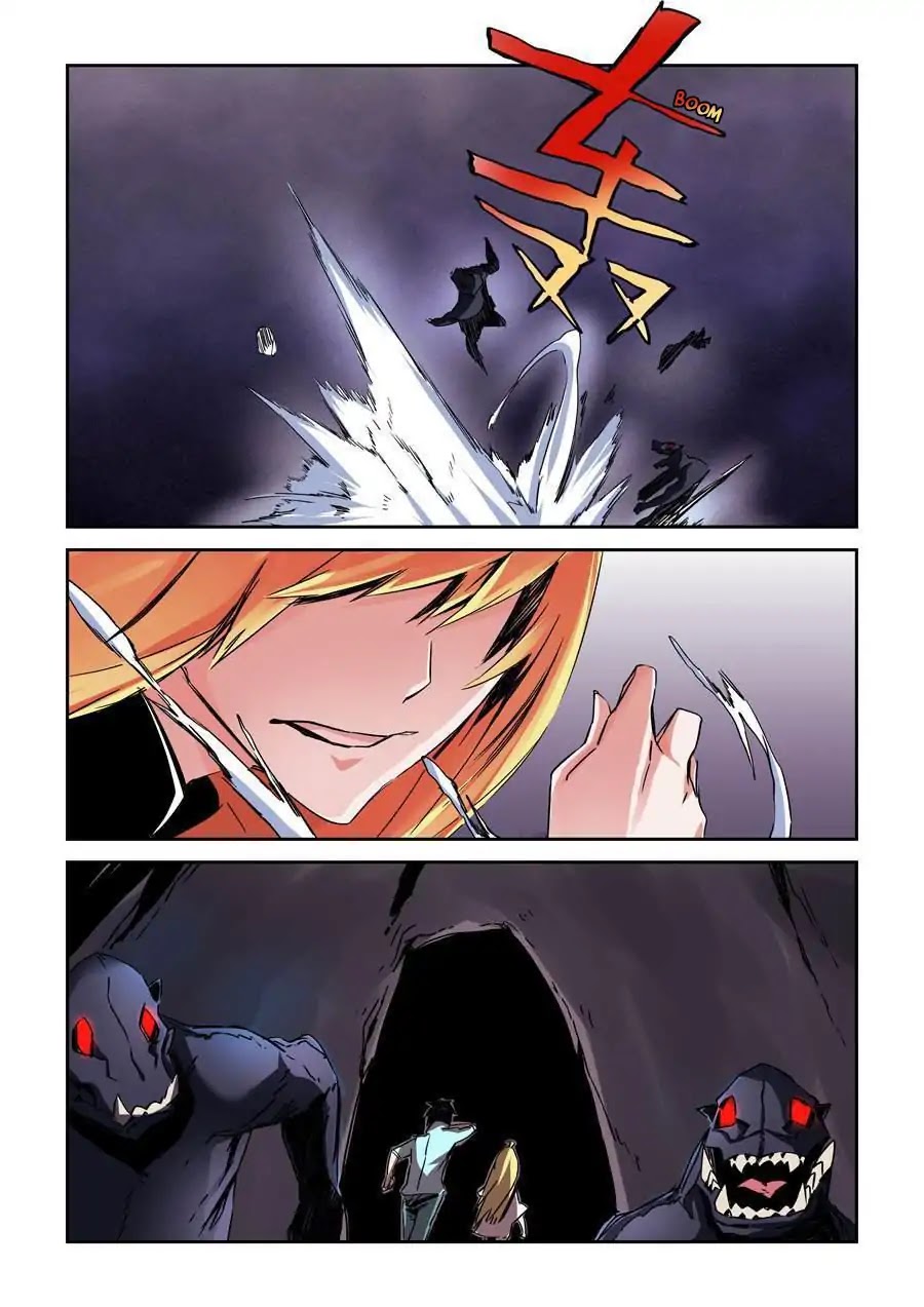 After Transformation, Mine and Her Wild Fantasy Chapter 20 page 7 - Chapter 20