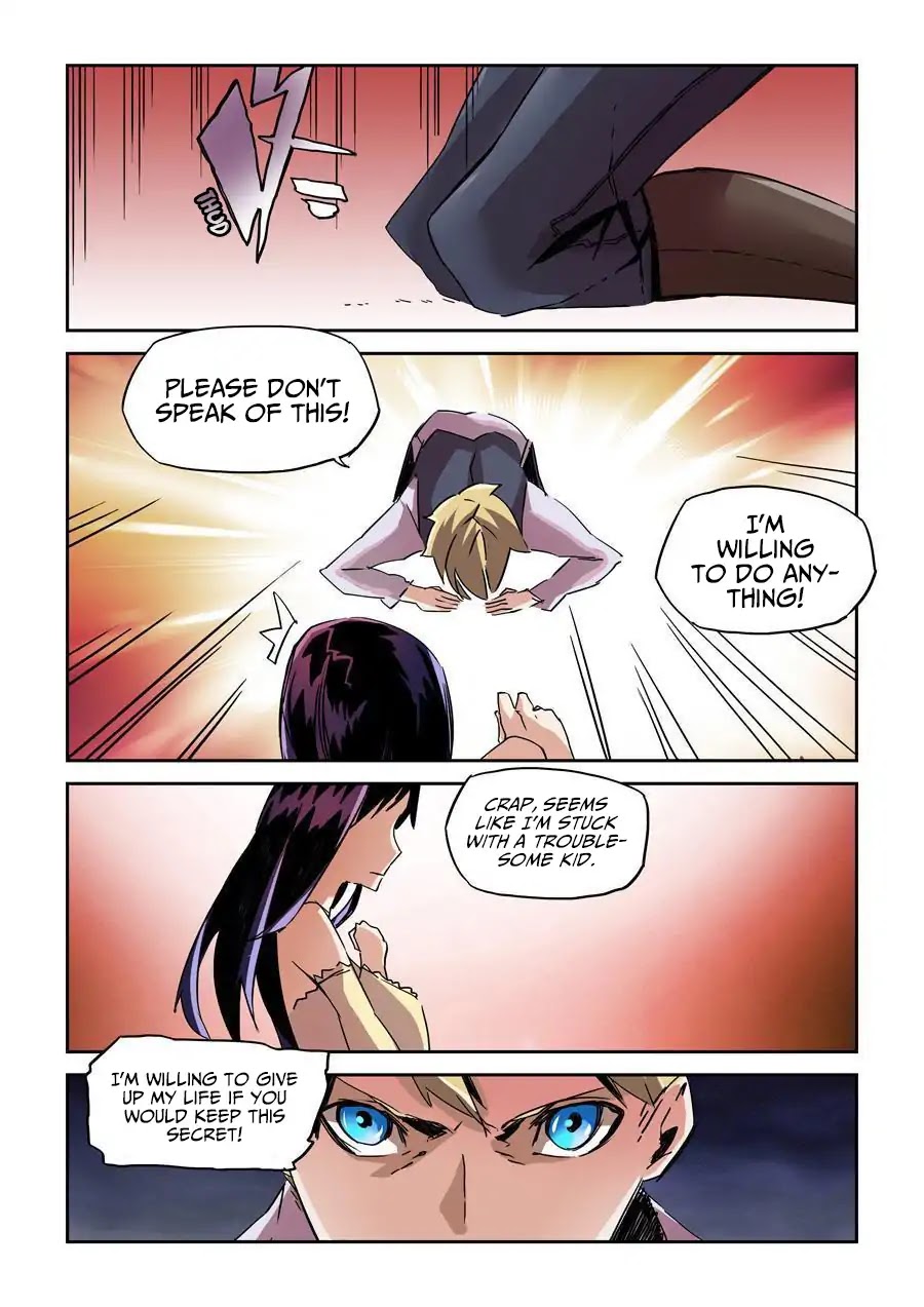 After Transformation, Mine and Her Wild Fantasy Chapter 21 page 12 - Chapter 21