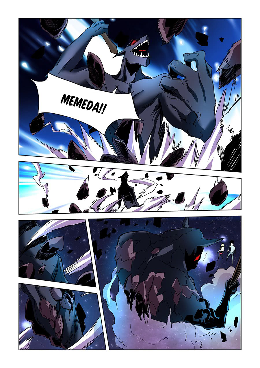 After Transformation, Mine and Her Wild Fantasy Chapter 23 page 6 - Chapter 23