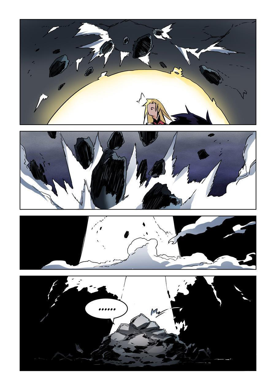 After Transformation, Mine and Her Wild Fantasy Chapter 24 page 12 - Chapter 24