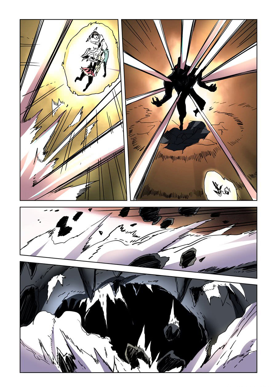 After Transformation, Mine and Her Wild Fantasy Chapter 24 page 8 - Chapter 24