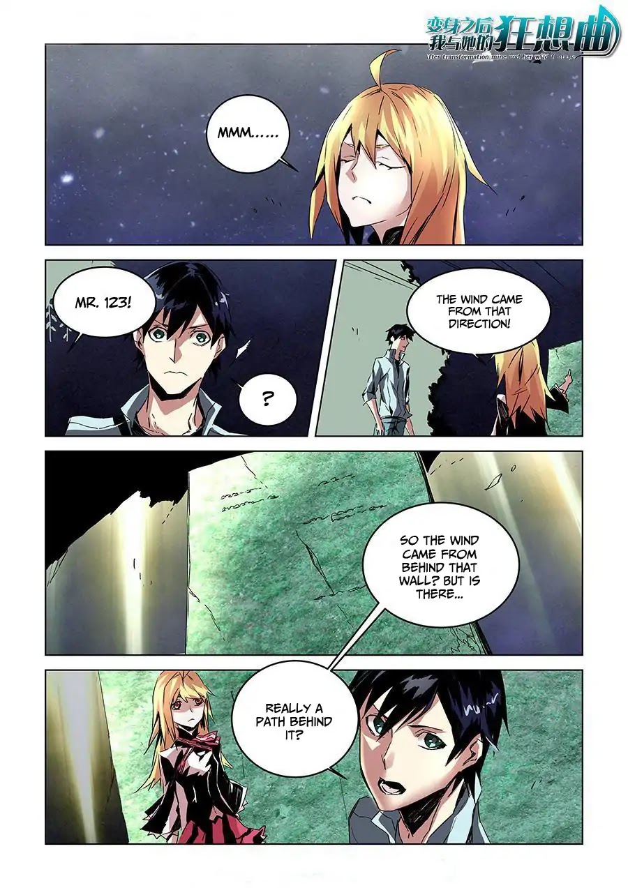 After Transformation, Mine and Her Wild Fantasy Chapter 26 page 1 - Chapter 26