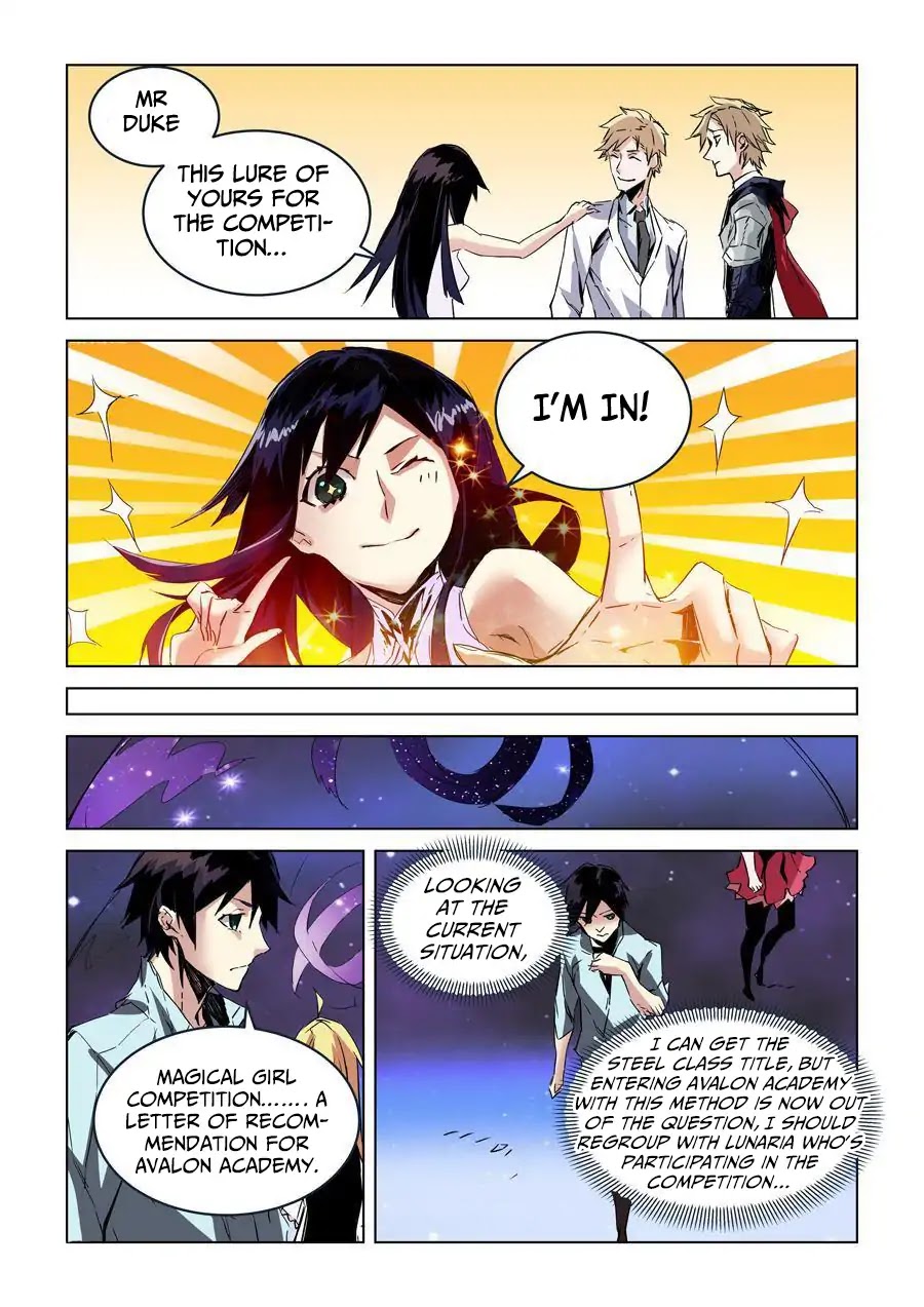 After Transformation, Mine and Her Wild Fantasy Chapter 27 page 11 - Chapter 27