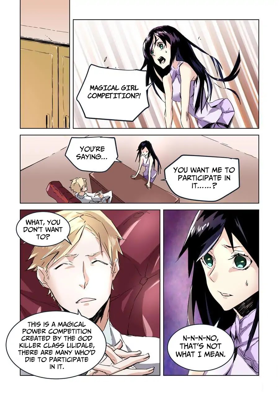 After Transformation, Mine and Her Wild Fantasy Chapter 27 page 4 - Chapter 27