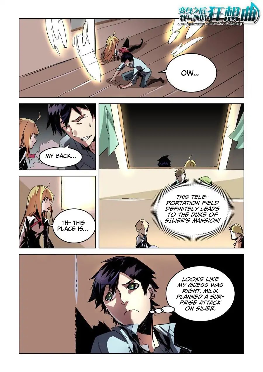 After Transformation, Mine and Her Wild Fantasy Chapter 28 page 1 - Chapter 28