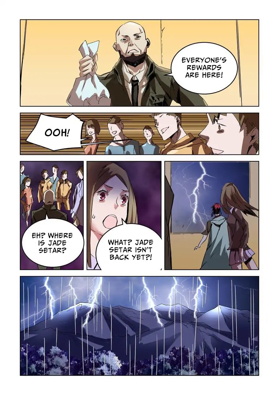 After Transformation, Mine and Her Wild Fantasy Chapter 29 page 12 - Chapter 29