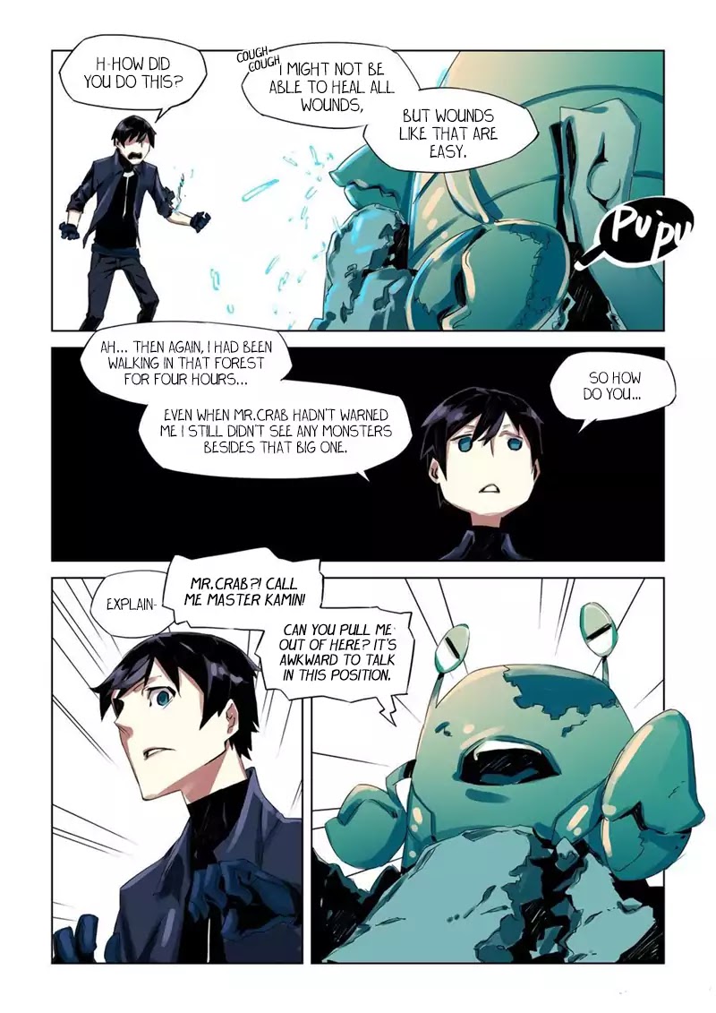 After Transformation, Mine and Her Wild Fantasy Chapter 3 page 7 - Chapter 3