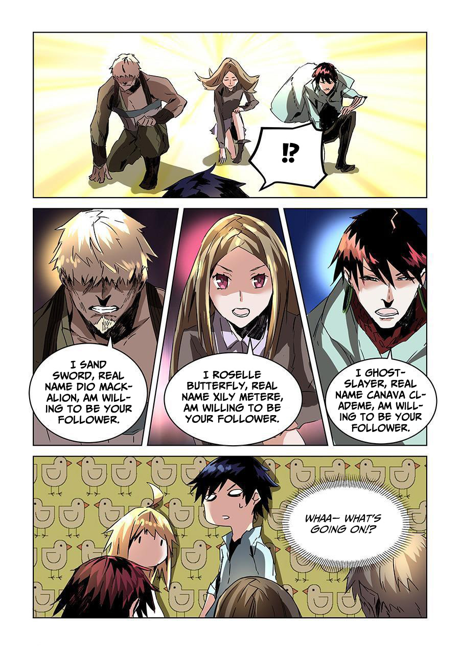 After Transformation, Mine and Her Wild Fantasy Chapter 30 page 12 - Chapter 30