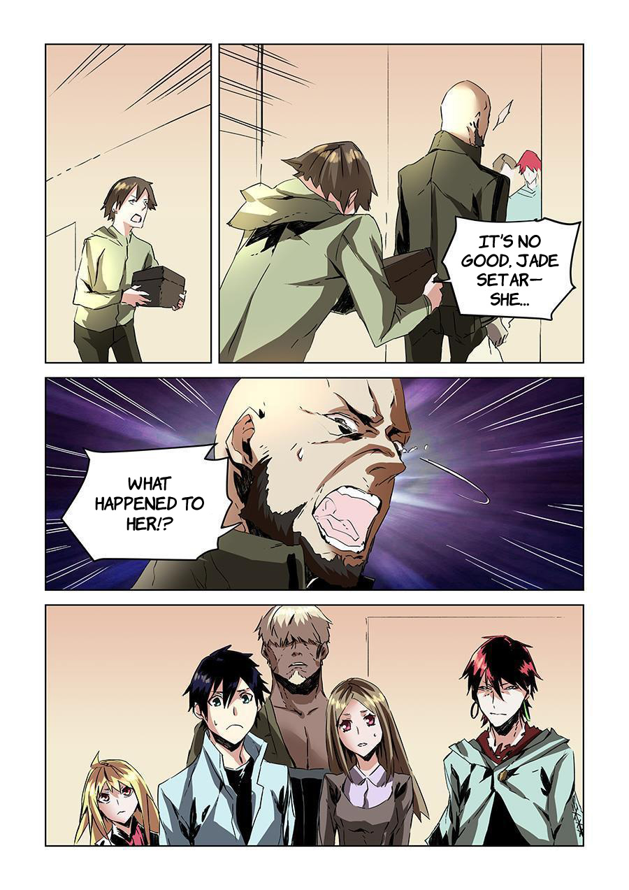 After Transformation, Mine and Her Wild Fantasy Chapter 30 page 2 - Chapter 30