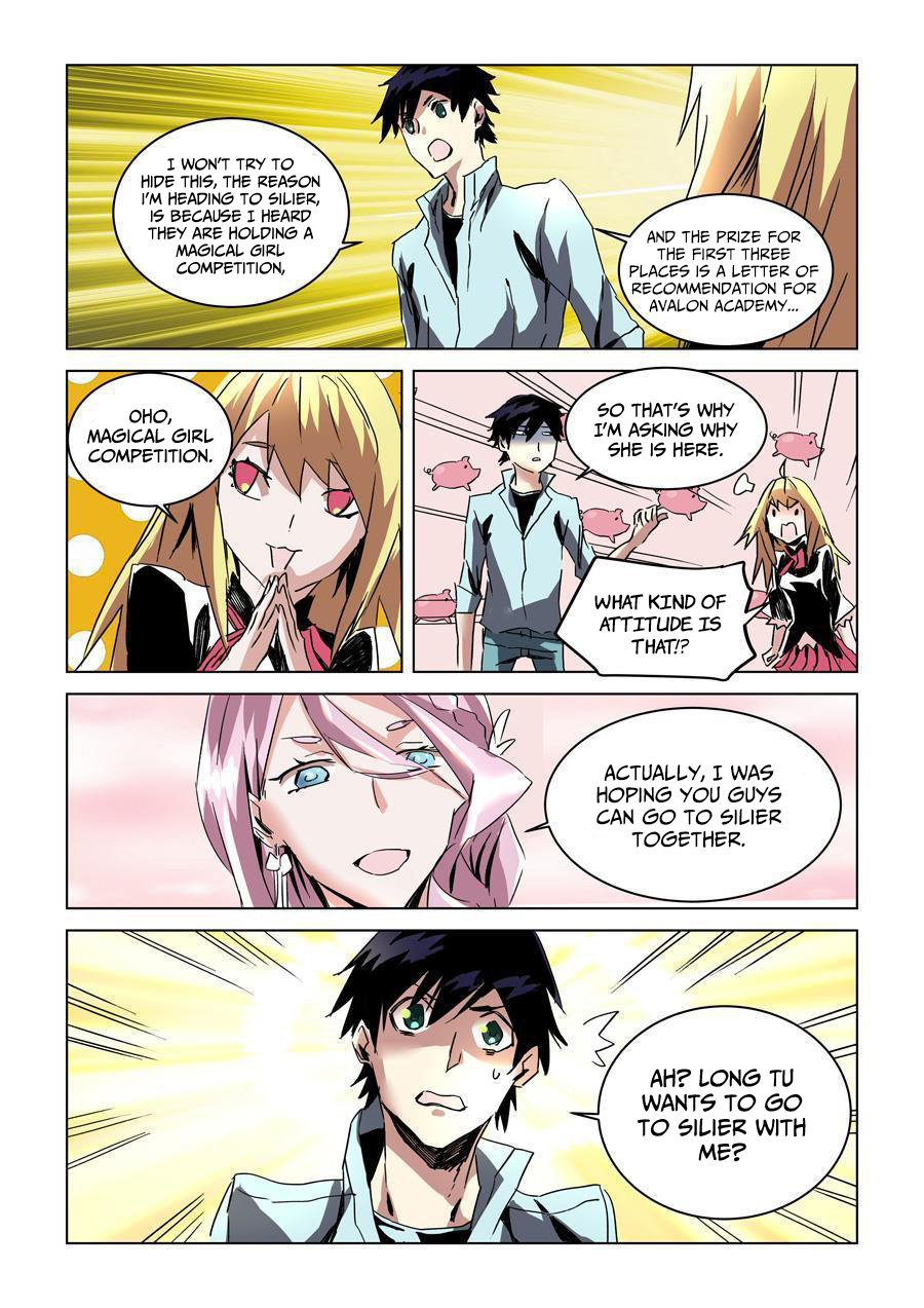 After Transformation, Mine and Her Wild Fantasy Chapter 31 page 12 - Chapter 31