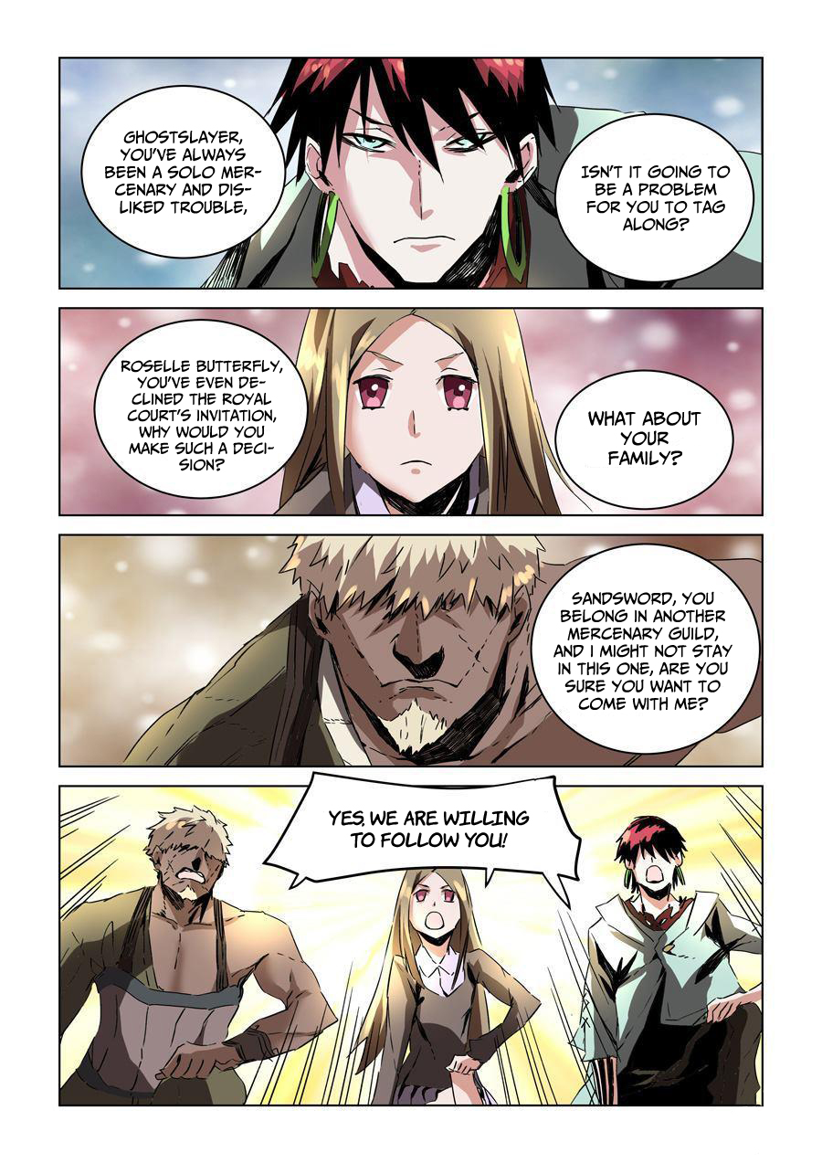 After Transformation, Mine and Her Wild Fantasy Chapter 31 page 2 - Chapter 31
