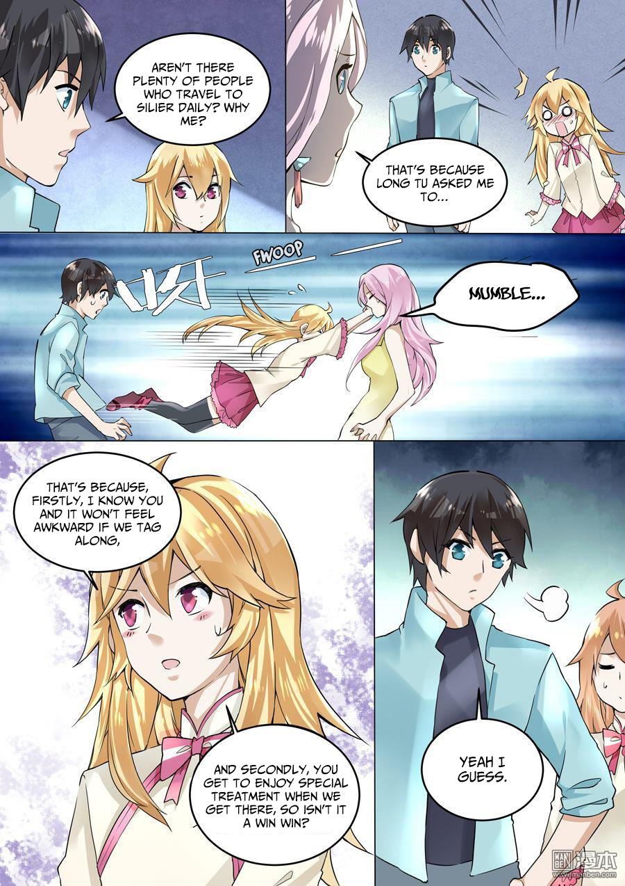 After Transformation, Mine and Her Wild Fantasy Chapter 32 page 3 - Chapter 32