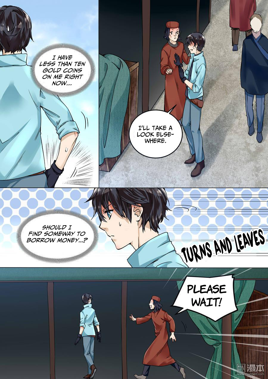 After Transformation, Mine and Her Wild Fantasy Chapter 32 page 8 - Chapter 32