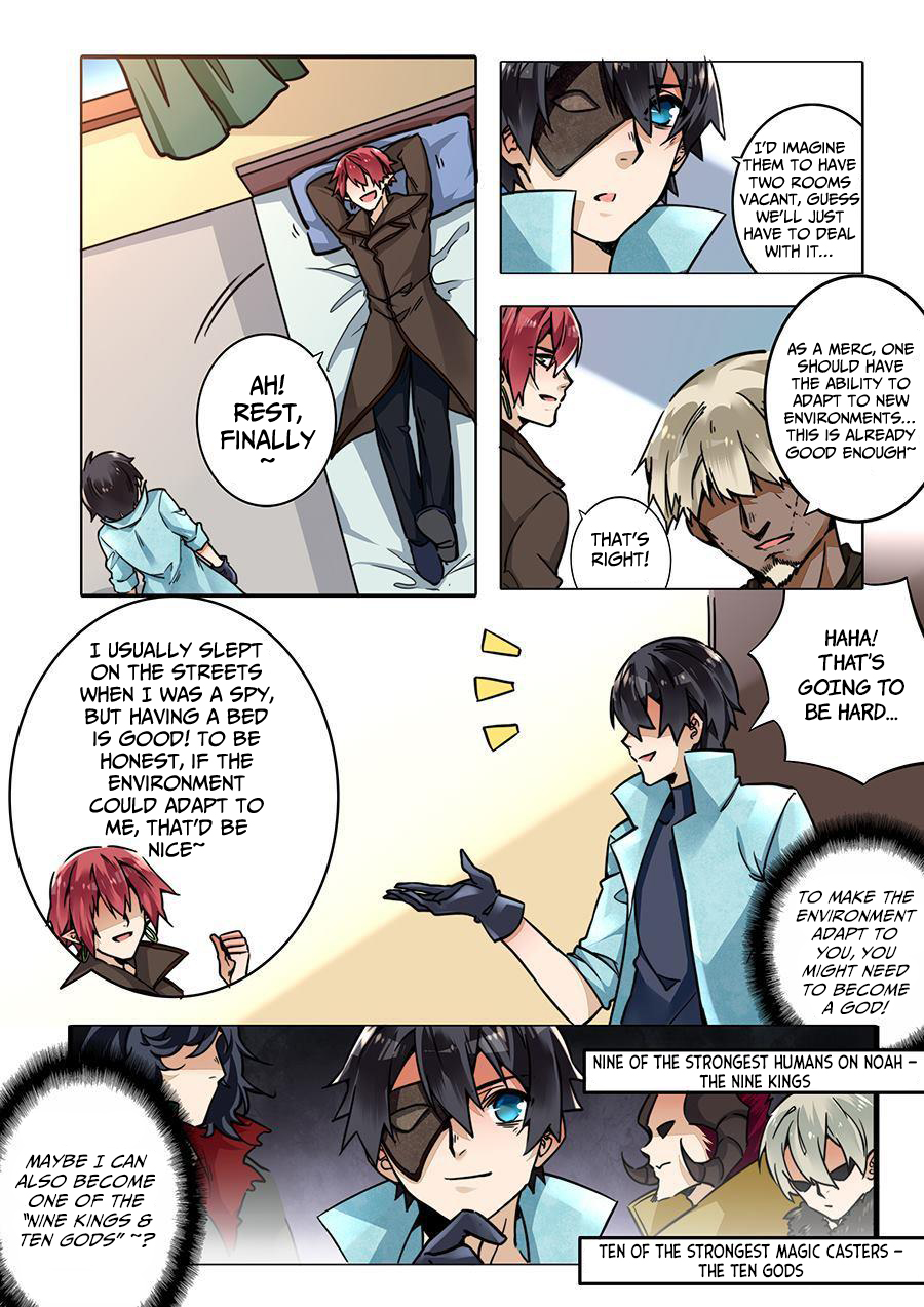 After Transformation, Mine and Her Wild Fantasy Chapter 33 page 12 - Chapter 33