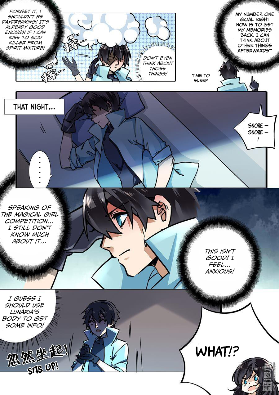 After Transformation, Mine and Her Wild Fantasy Chapter 33 page 13 - Chapter 33