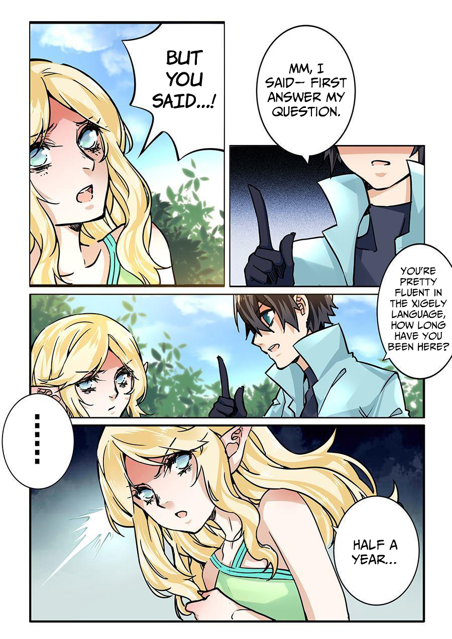 After Transformation, Mine and Her Wild Fantasy Chapter 33 page 2 - Chapter 33