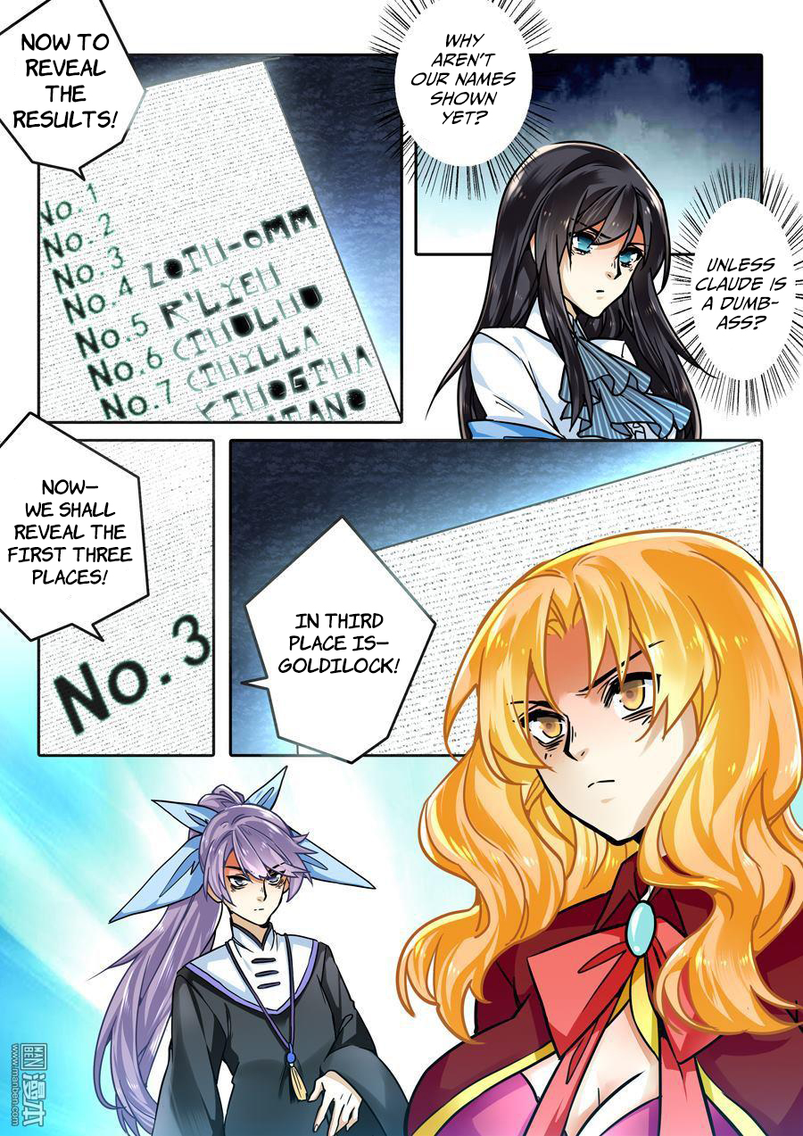After Transformation, Mine and Her Wild Fantasy Chapter 34 page 11 - Chapter 34