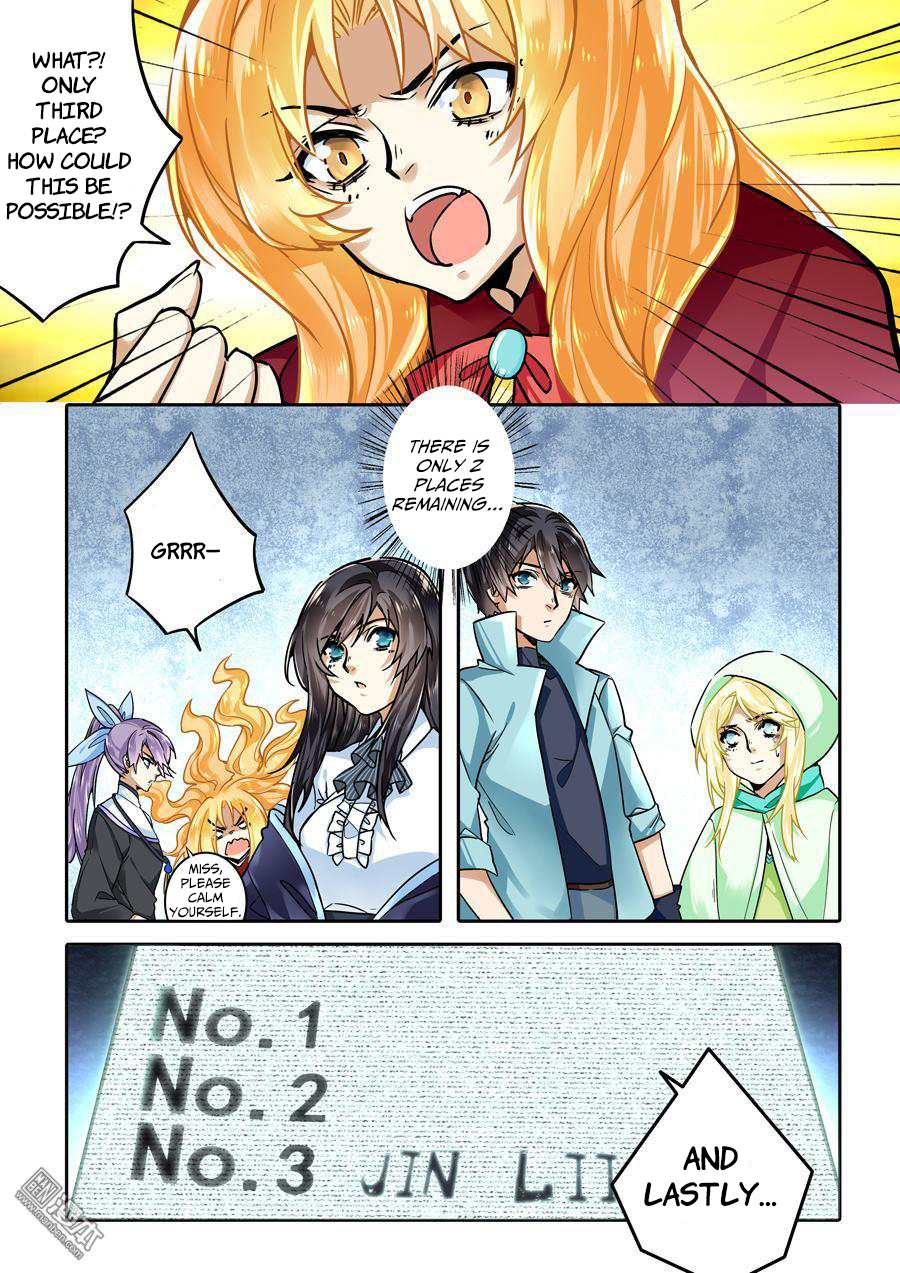 After Transformation, Mine and Her Wild Fantasy Chapter 34 page 12 - Chapter 34