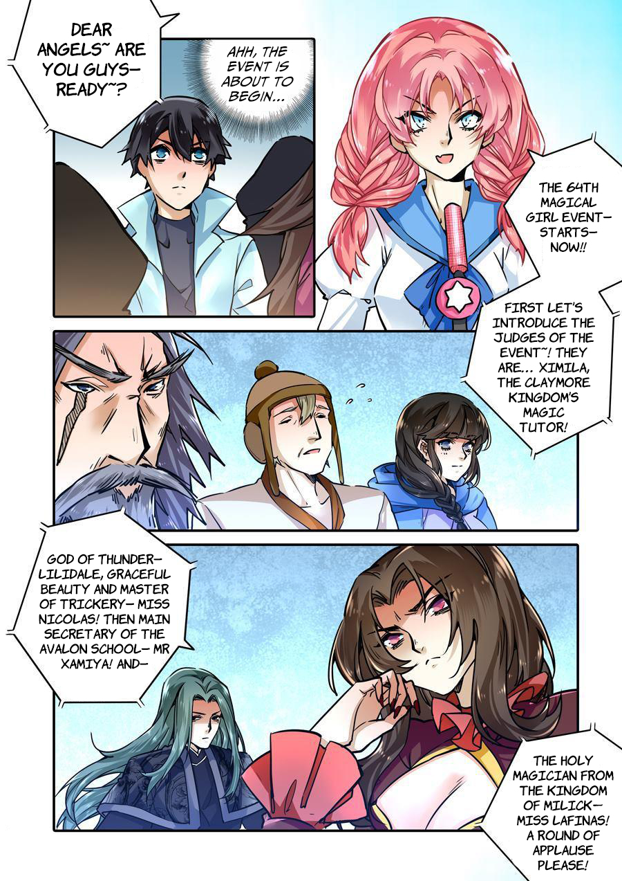 After Transformation, Mine and Her Wild Fantasy Chapter 34 page 2 - Chapter 34